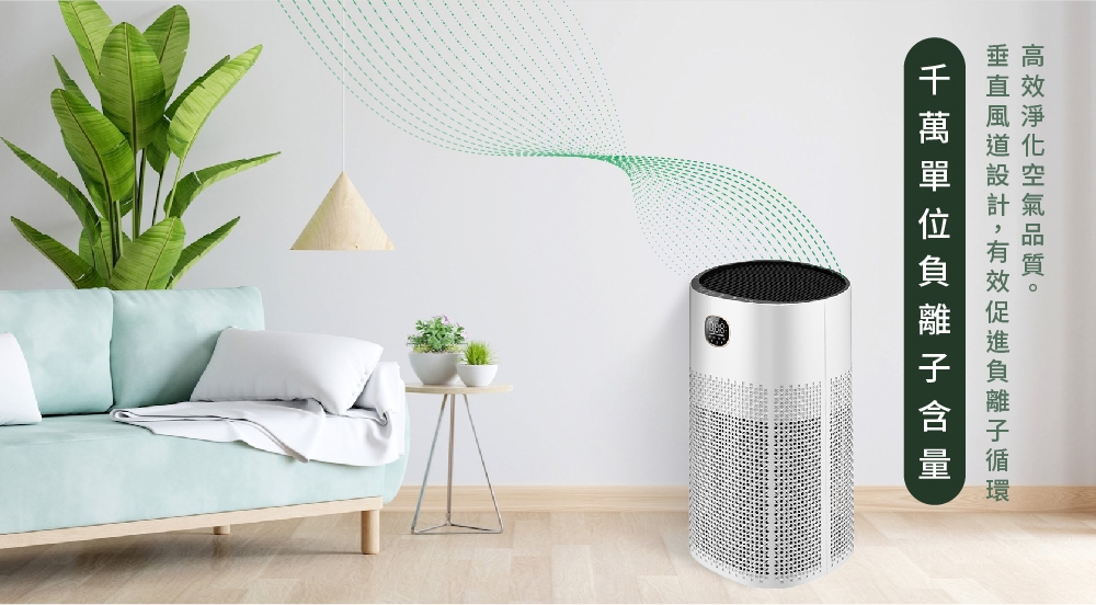 TiDdi鈦迪 P890 - 詳情14