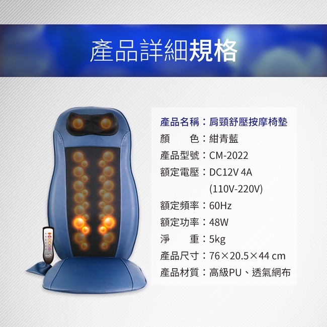 Concern康生 CM-2022 - 詳情5