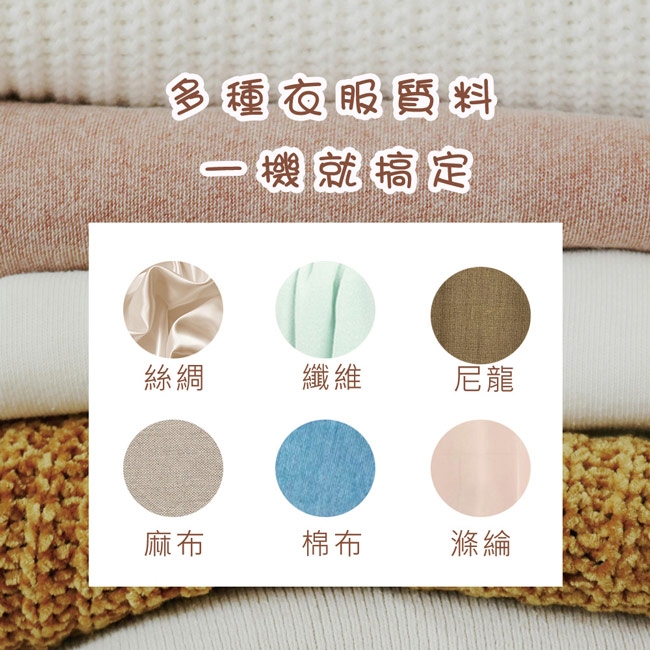 KOLIN歌林 KAS-XK6218 - 詳情5