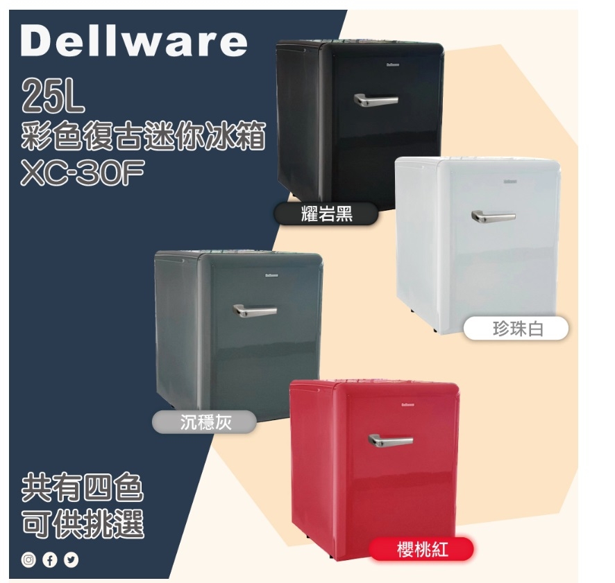 Dellware XC-30F - 詳情5