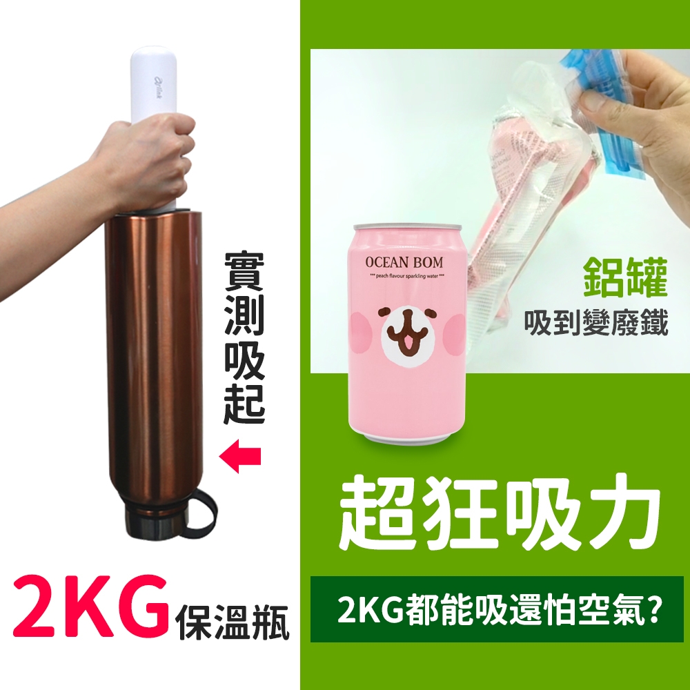 Arlink AK22 - 詳情8