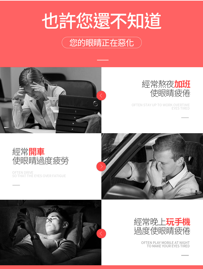 Concern康生 CON-555 - 詳情6