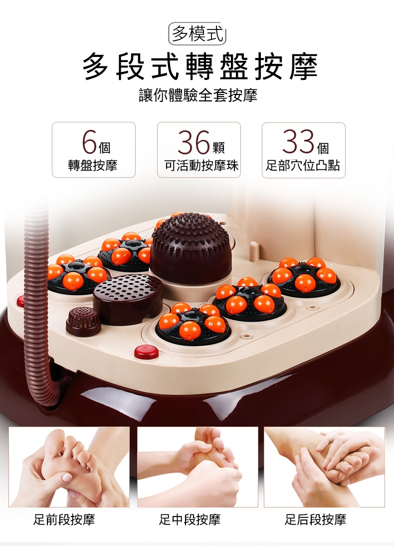 Ogula小倉 37CM 泡腳機 - 詳情4