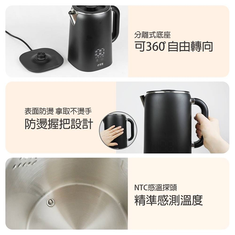 SUPA FINE勳風 HFJ-K3060 - 詳情6