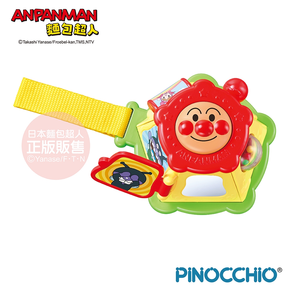 ANPANMAN麵包Takashi Yanase/Froebel-kan,TMS,NTV日本麵包超人正版販售Yanase/F·T·NPINOCCHIO®