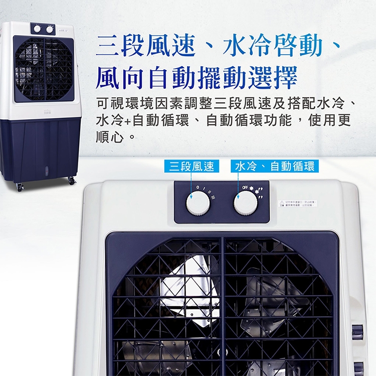 大家源 TCY-898901 - 詳情7