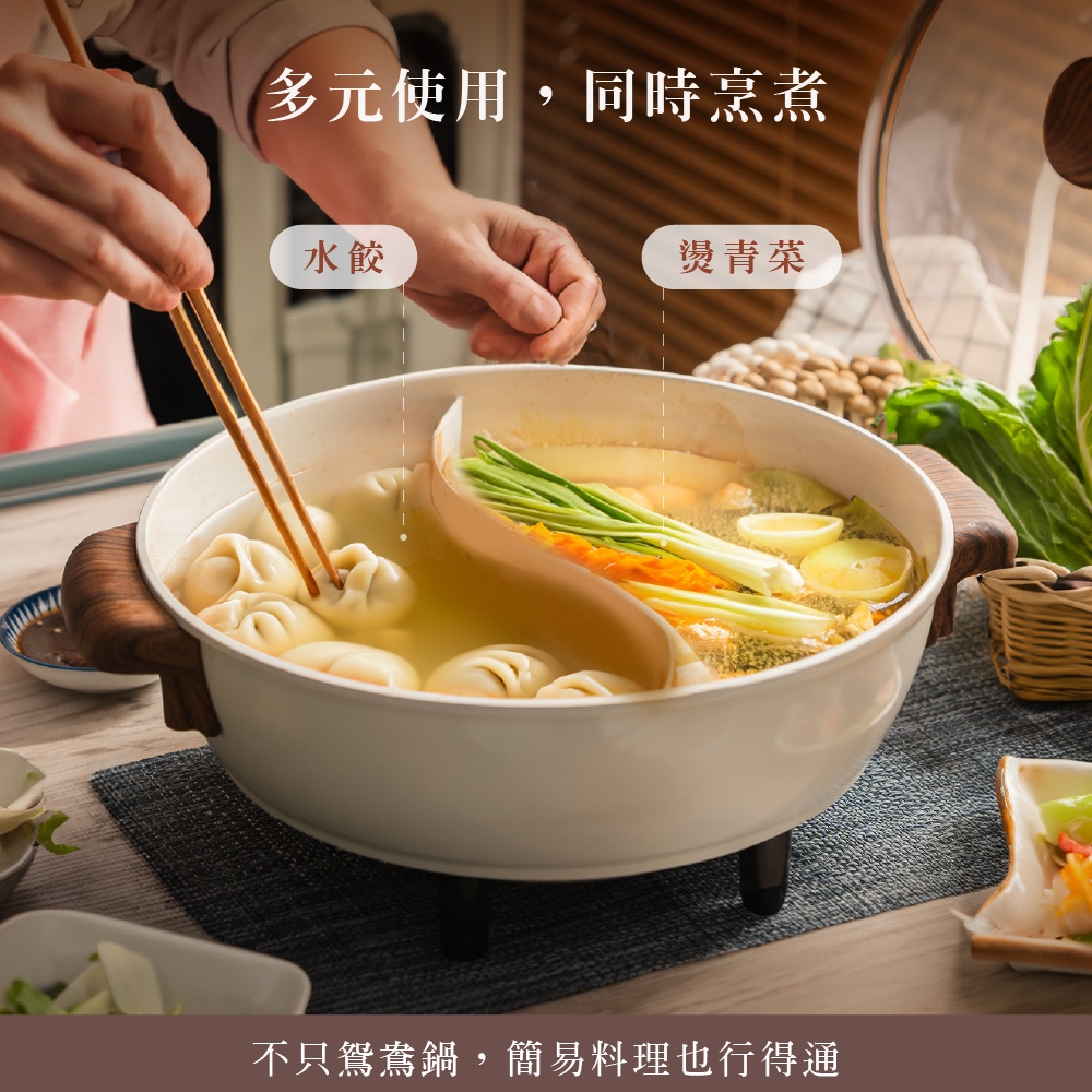 Wonder旺德 WH-K67 - 詳情3