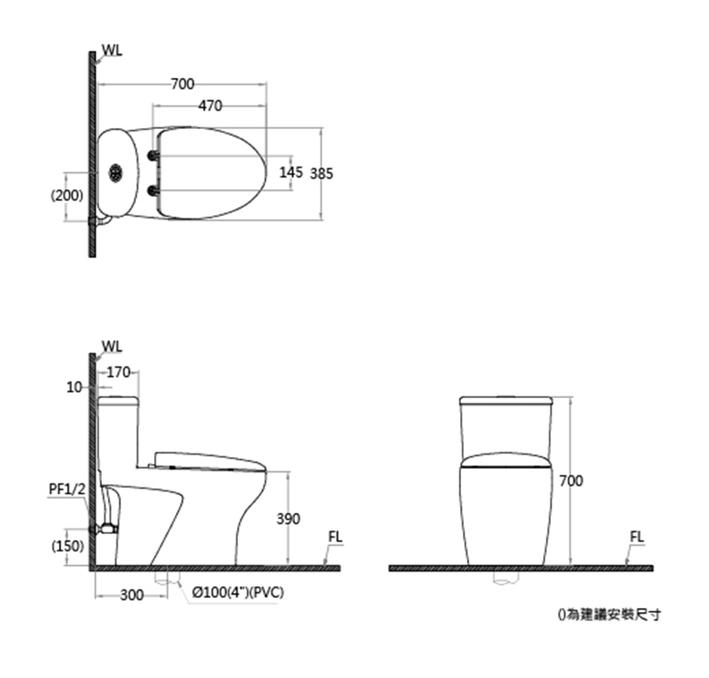 CAESAR凱撒衛浴 CF1394 - 詳情4