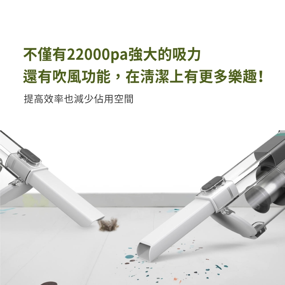 TiDdi鈦迪 S360 - 詳情6