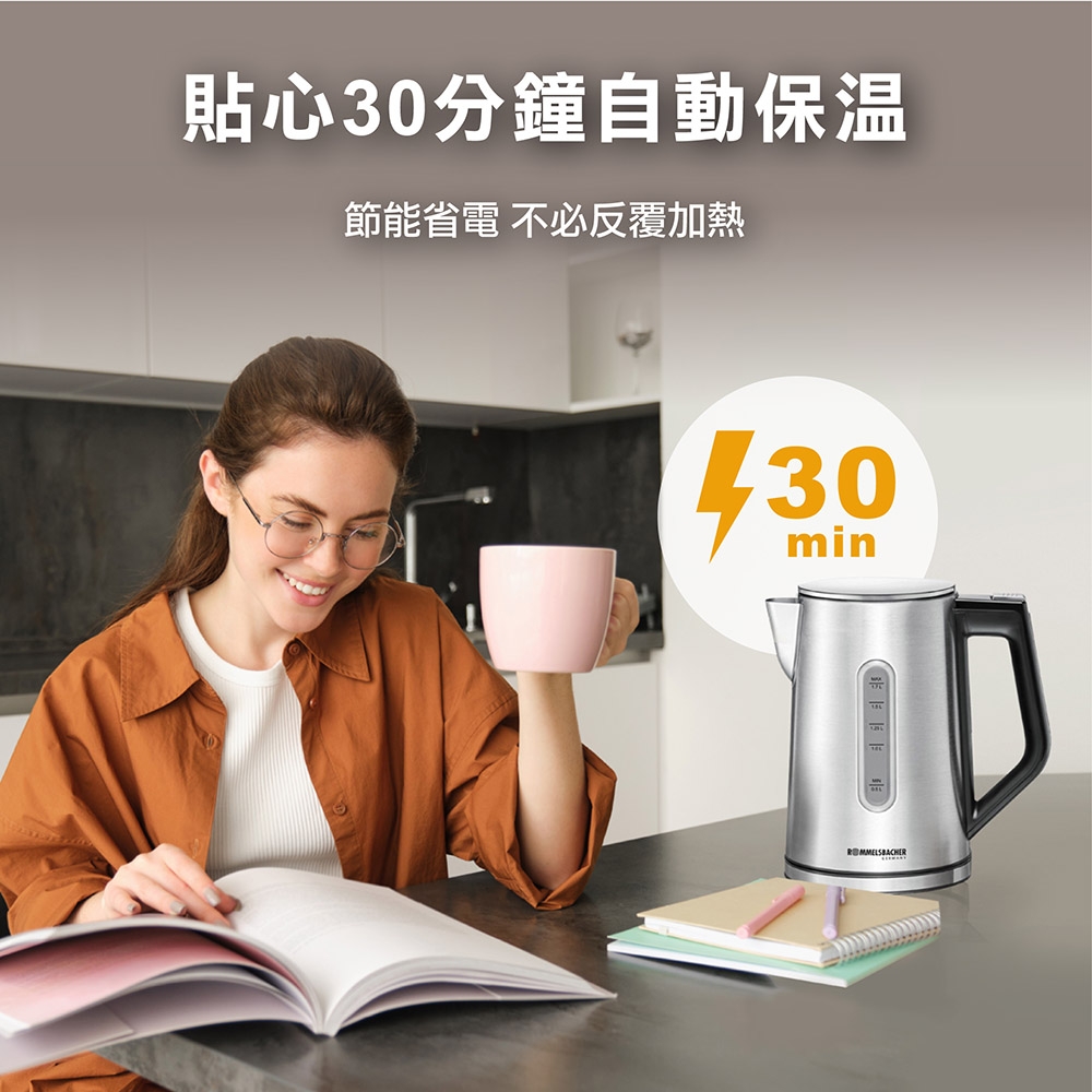 ROMMELSBACHER WK 3000 - 詳情5