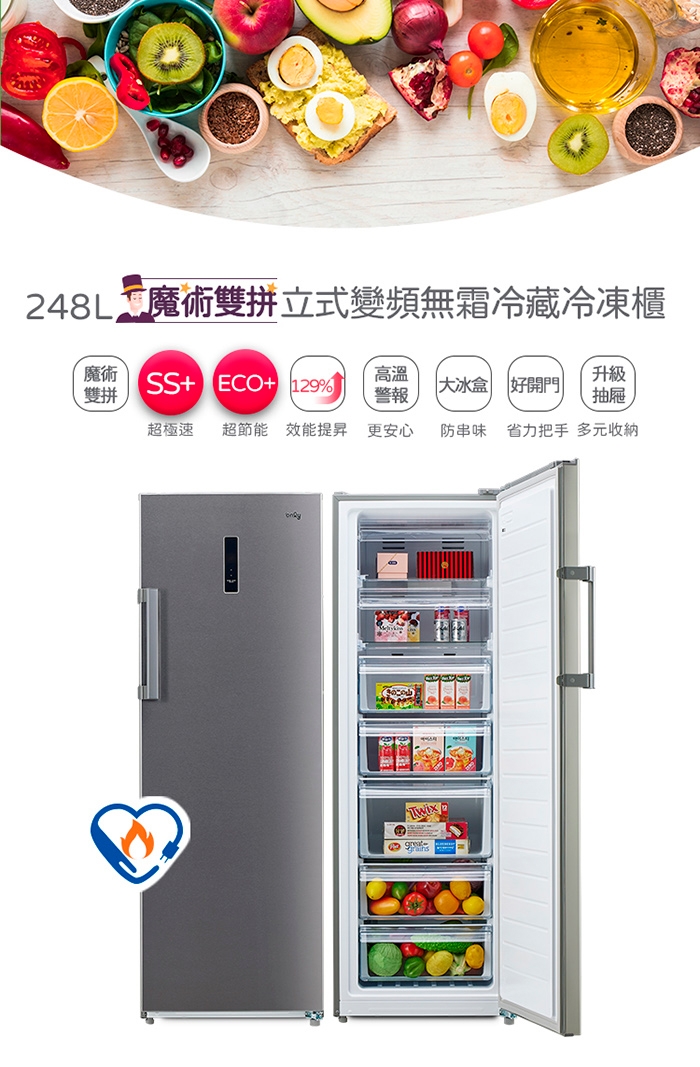 only OU248-M06ZRI - 詳情9