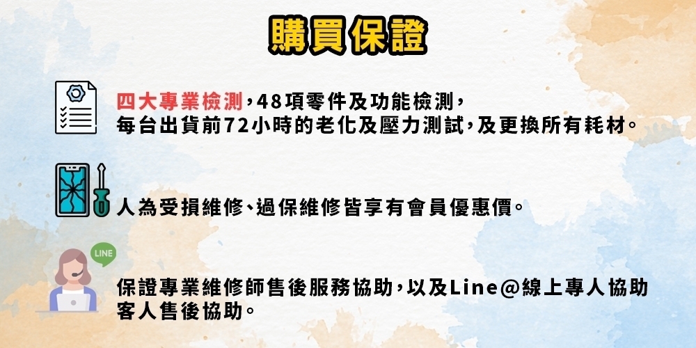 Microsoft微軟 Surface Laptop Go - 詳情5