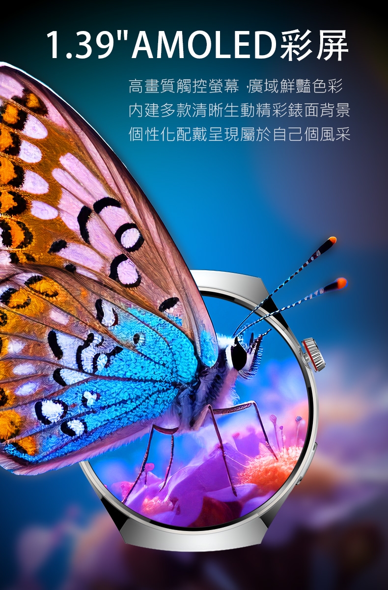 JSmax SW-BK03 - 詳情12