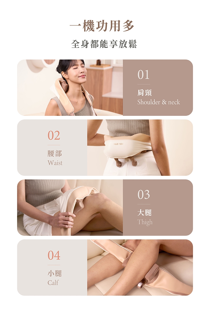 輝葉 HY-822 - 詳情11