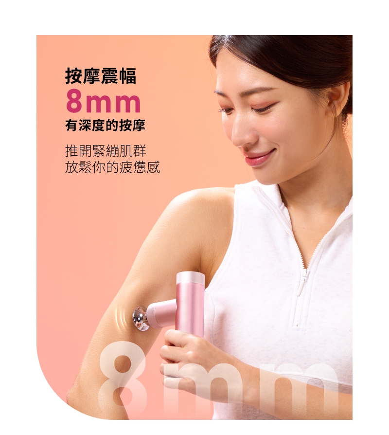 輝葉 HY-10508 - 詳情8