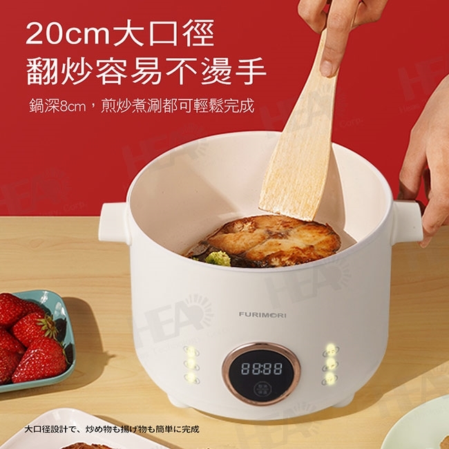 FURIMORI富力森 FU-EH280 - 詳情2