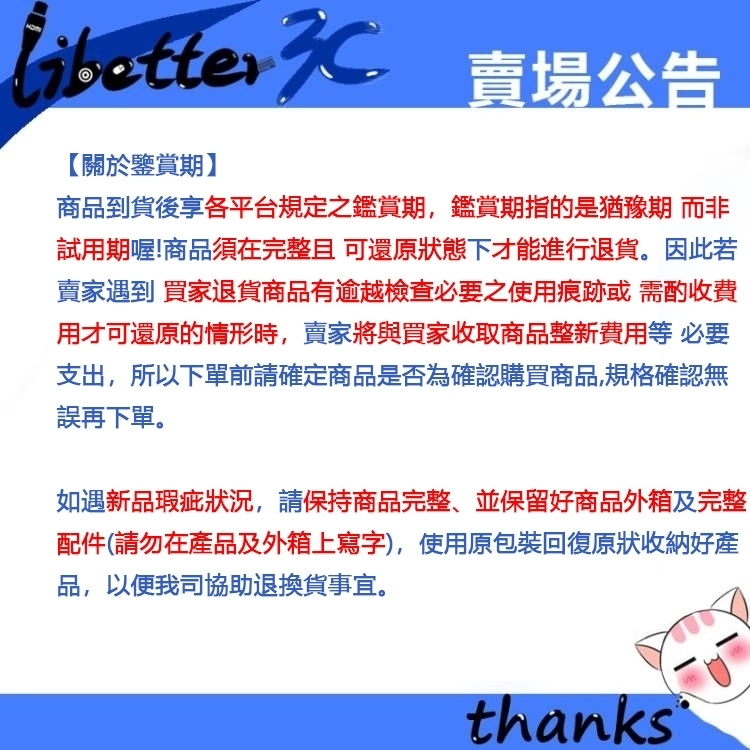 YI SHENG亦聲 YS-210 - 詳情2