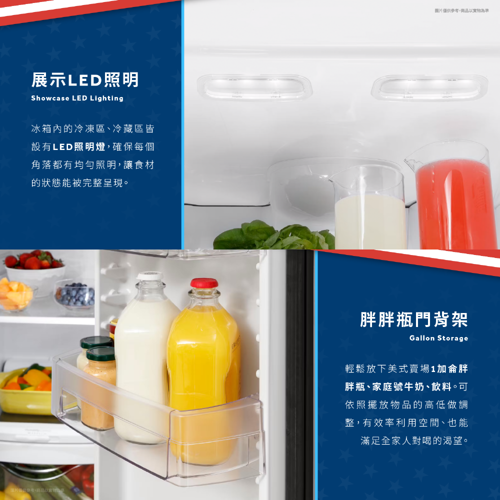 GE奇異 GSS23GGPWW - 詳情13