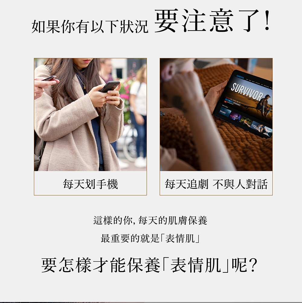 Ms.elec米嬉樂 逆齡緊緻煥膚儀 - 詳情10