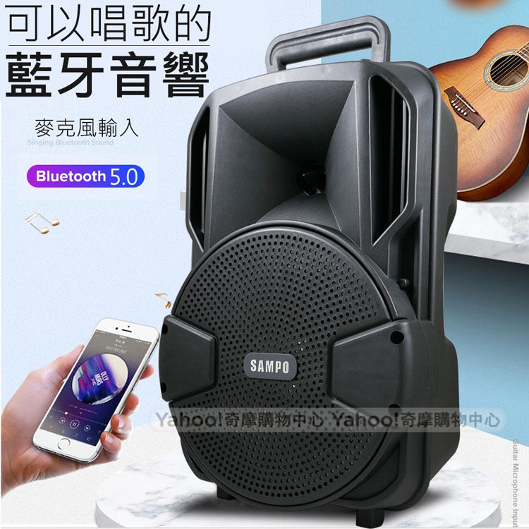 SAMPO聲寶 AK-Y2101UL - 詳情4