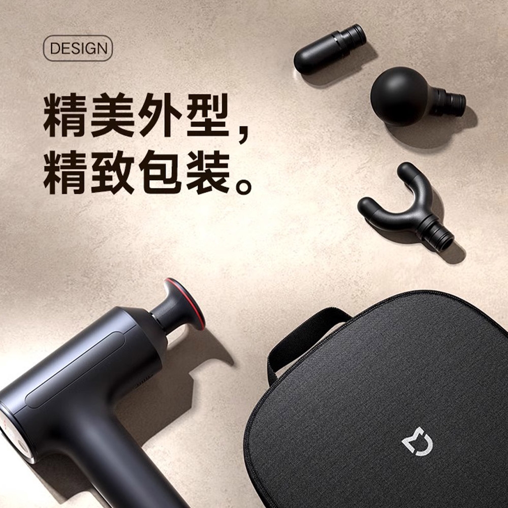 Xiaomi小米 H3 - 詳情5