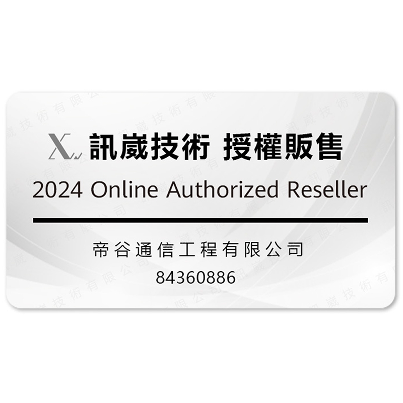 Huawei華為 FreeClip - 詳情4