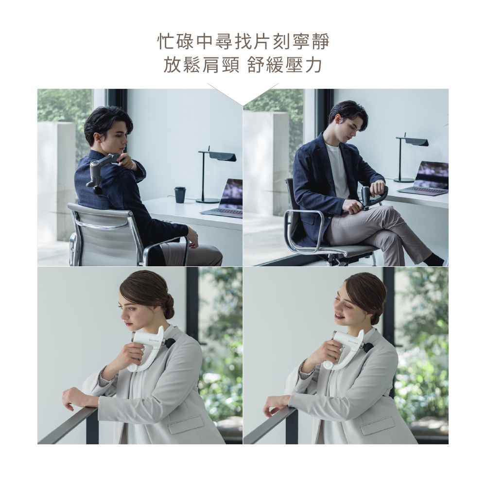 DOCTOR AIR REG-07 - 詳情6