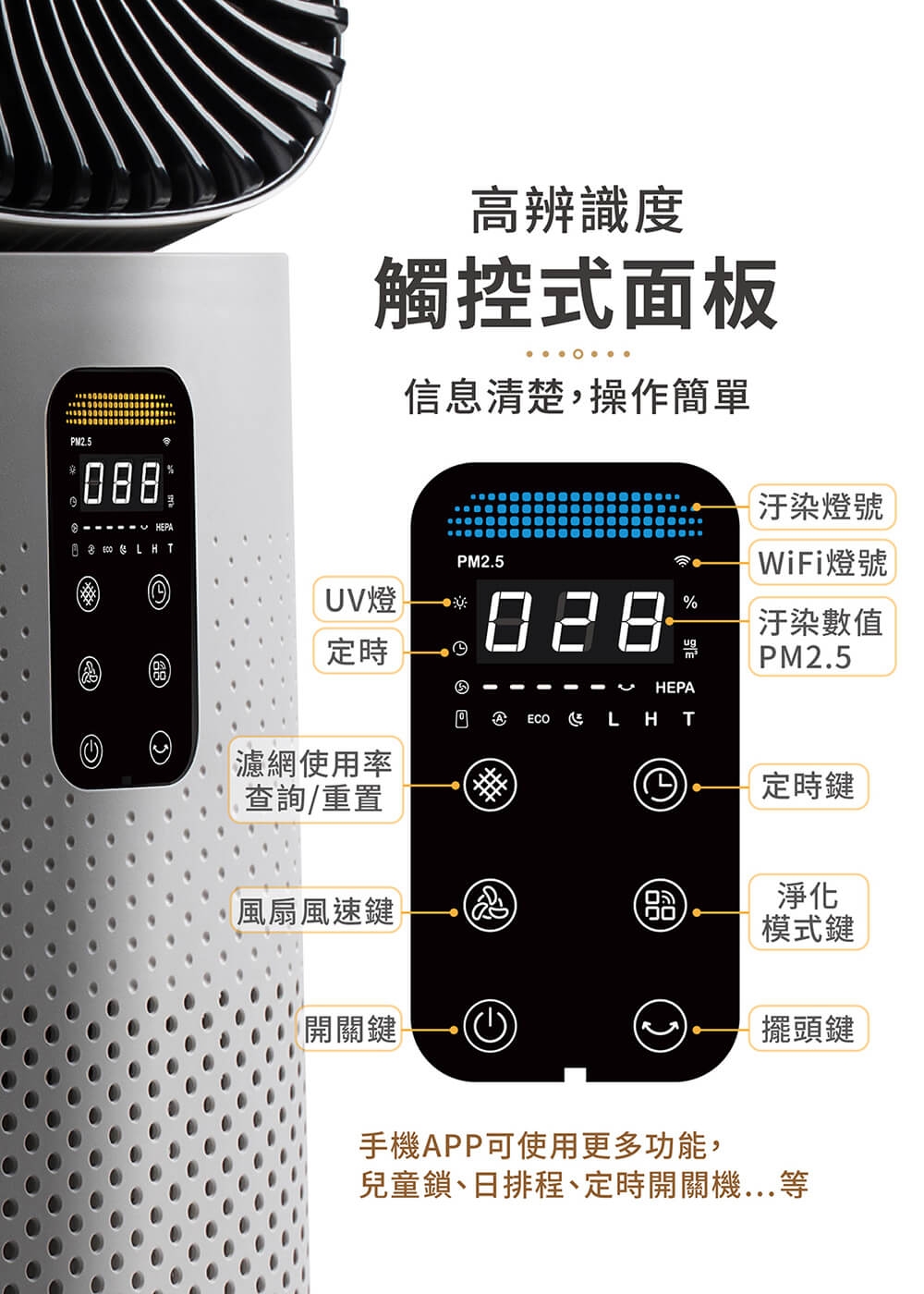 MOLIJIA魔力家 BY010096 - 詳情13