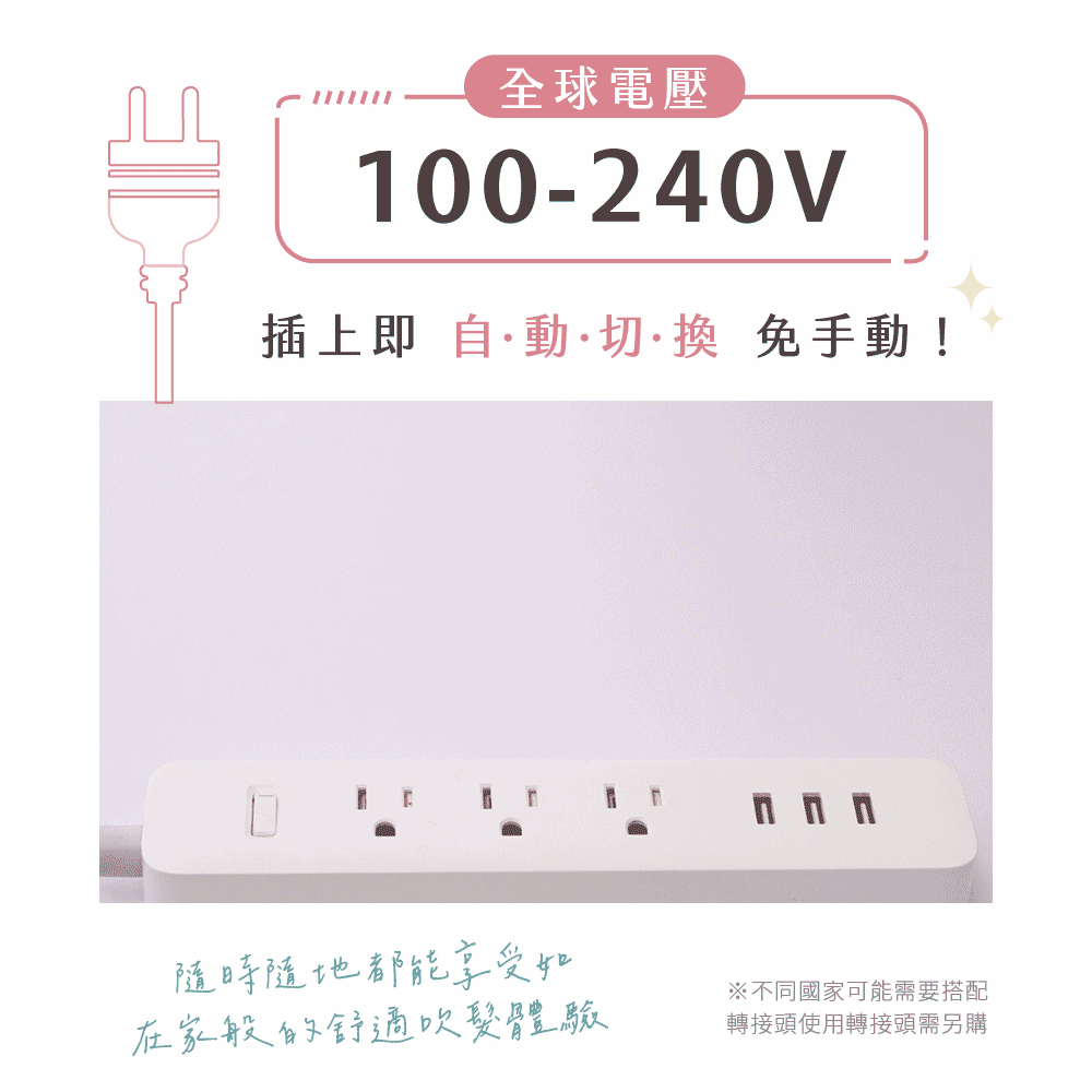 KINYO KH-9660 - 詳情11