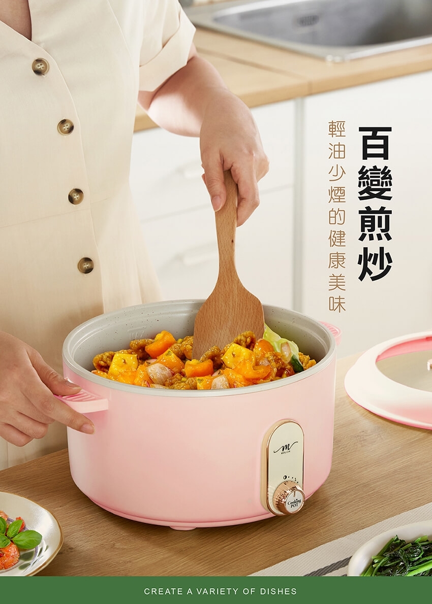 MOLIJIA魔力家 M25 - 詳情21