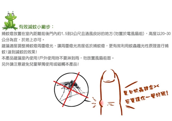 anbao安寶 AB-9115 - 詳情3