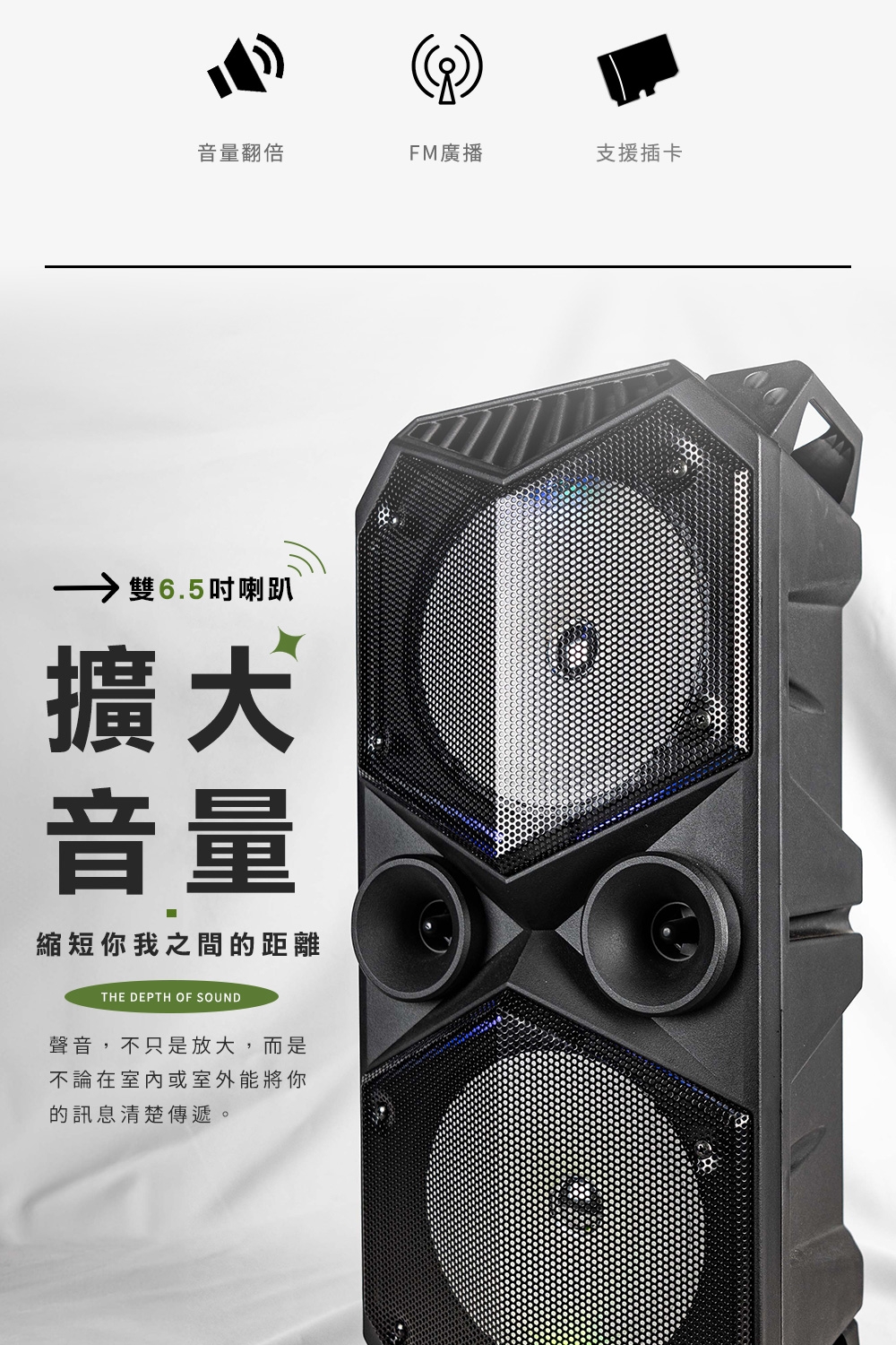 ifive if-SP955 - 詳情5