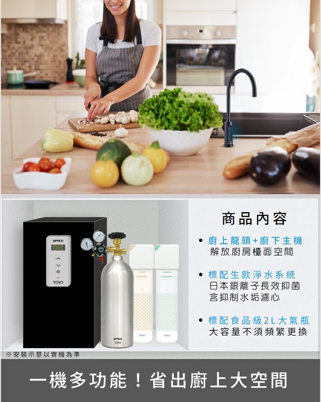 TOYO東洋 X-3 PRO - 詳情10