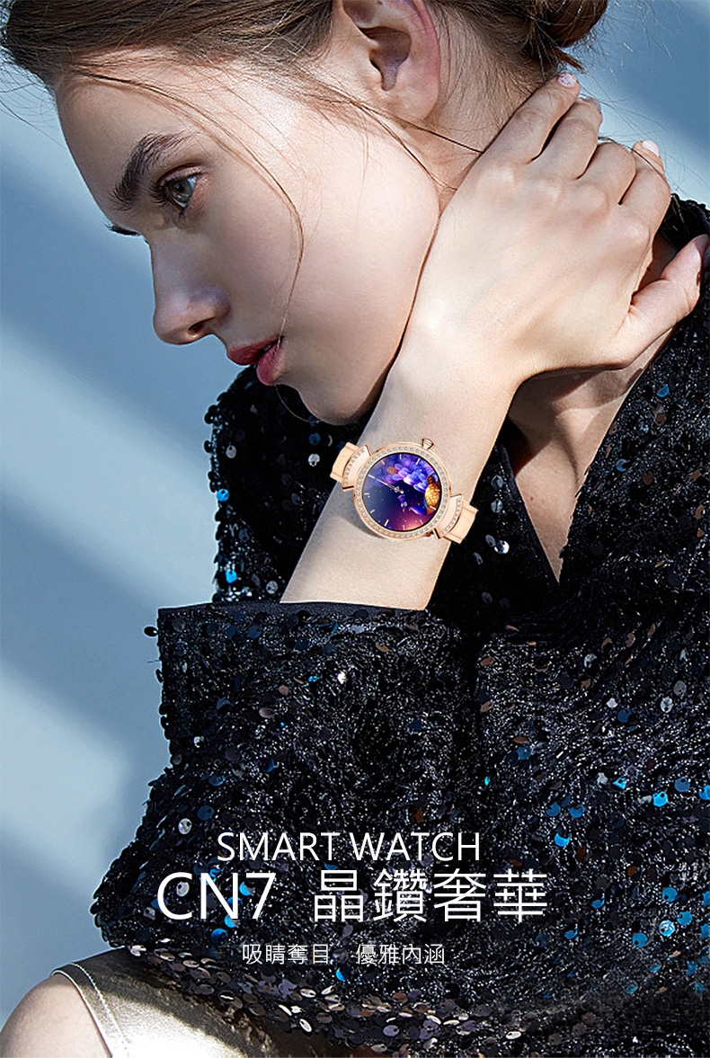 AFAMIC 艾法 M5 - 詳情9