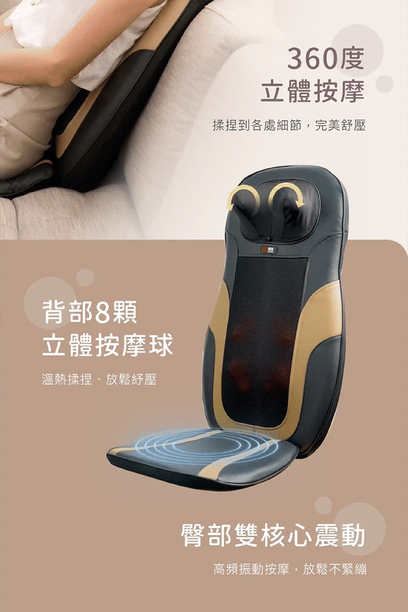 輝葉 HY-633 - 詳情7