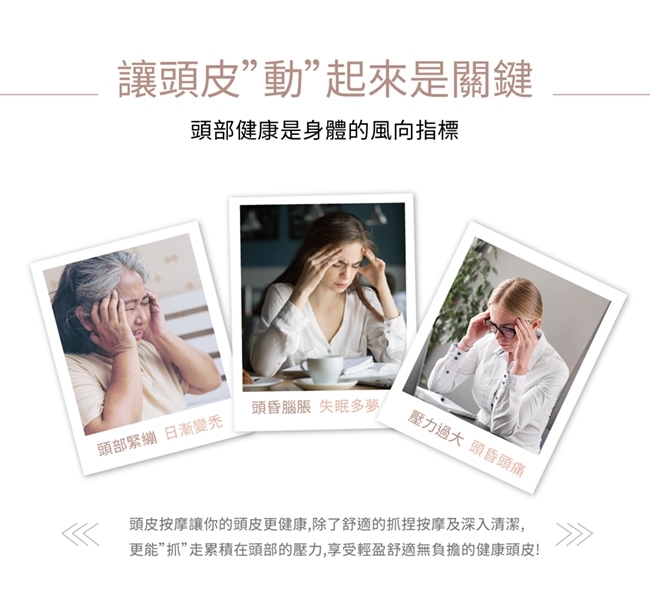 Concern康生 CON-130 - 詳情9