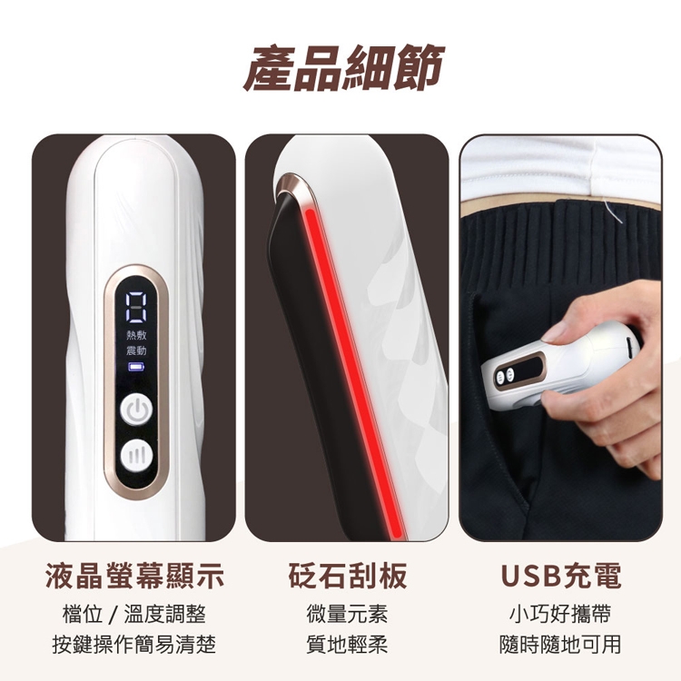 Concern康生 CON-FT222 - 詳情4