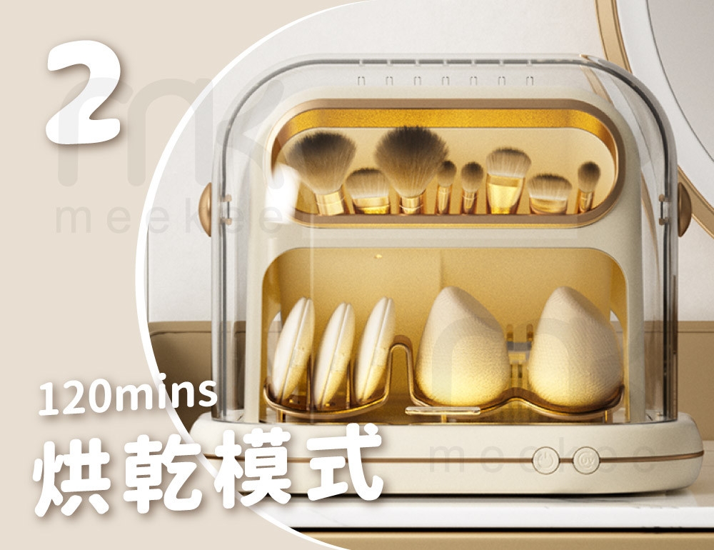 meekee 面膜儀 組 - 詳情7