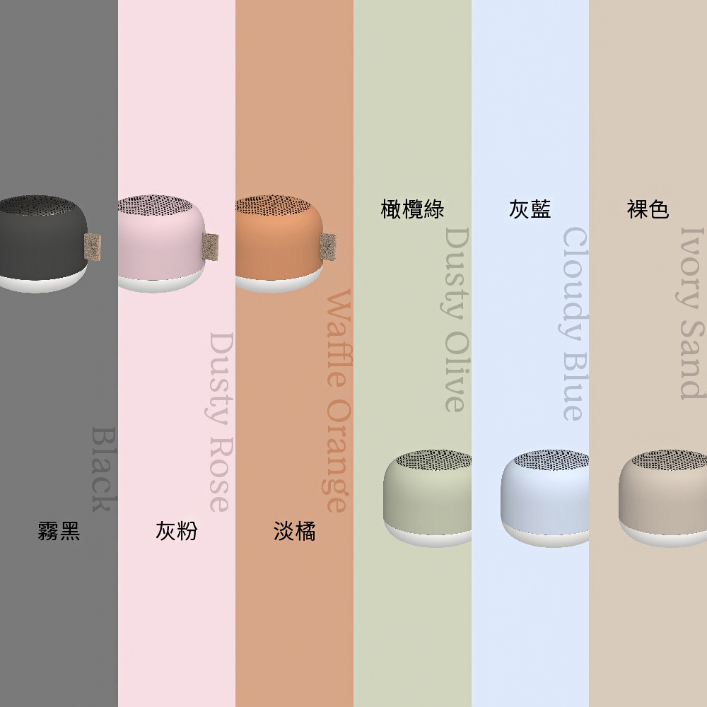 Kreafunk aLIGHT - 詳情3