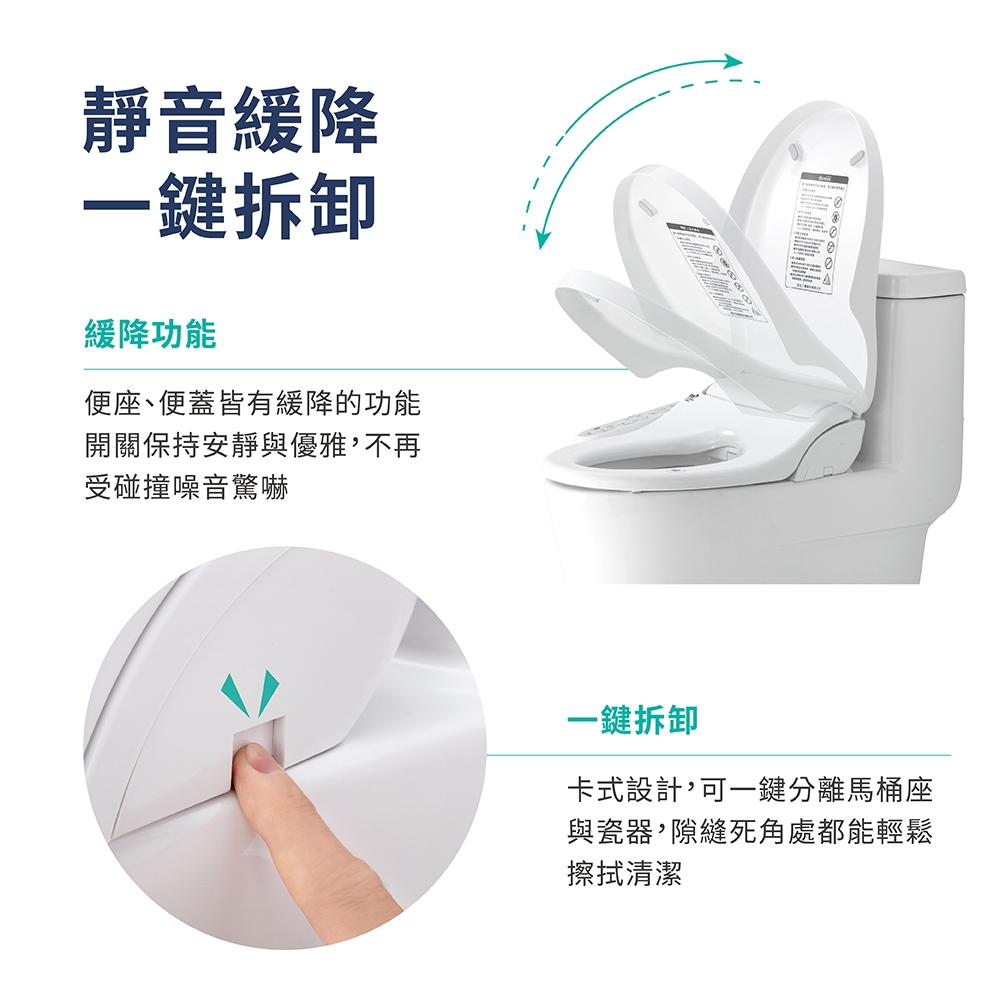 ITAI一太 ET-FDB858 - 詳情6