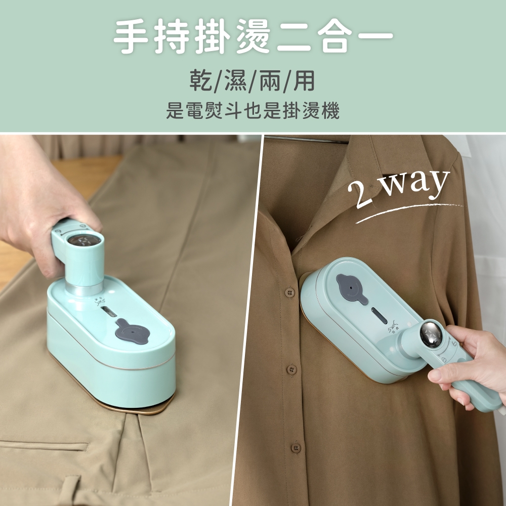 日虎 ZH-2125 - 詳情6