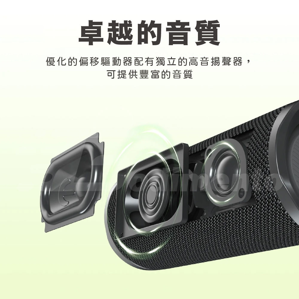 Tronsmart Mirtune C3 - 詳情2