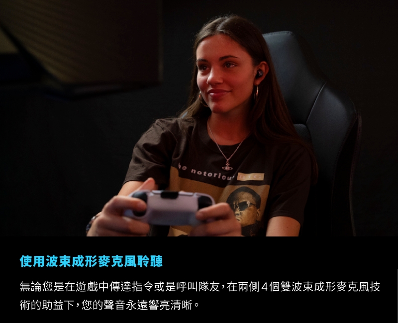 JBL QUANTUM TWS Air - 詳情8