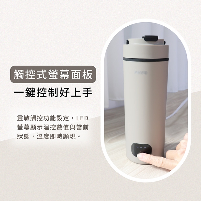 KINYO KIHP-3380 - 詳情5