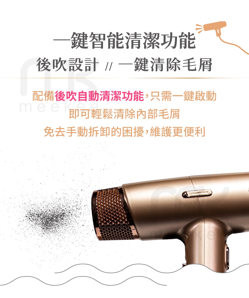 FLORA FHD-6804 - 詳情6