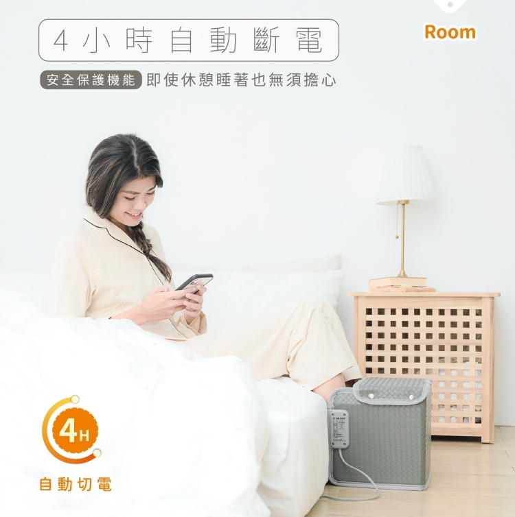 巧福 UC-863X - 詳情11