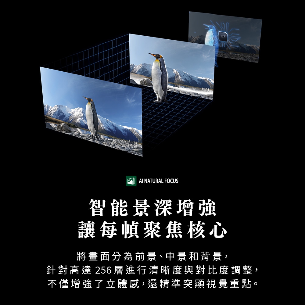 TOSHIBA東芝 55Z670NT - 詳情17