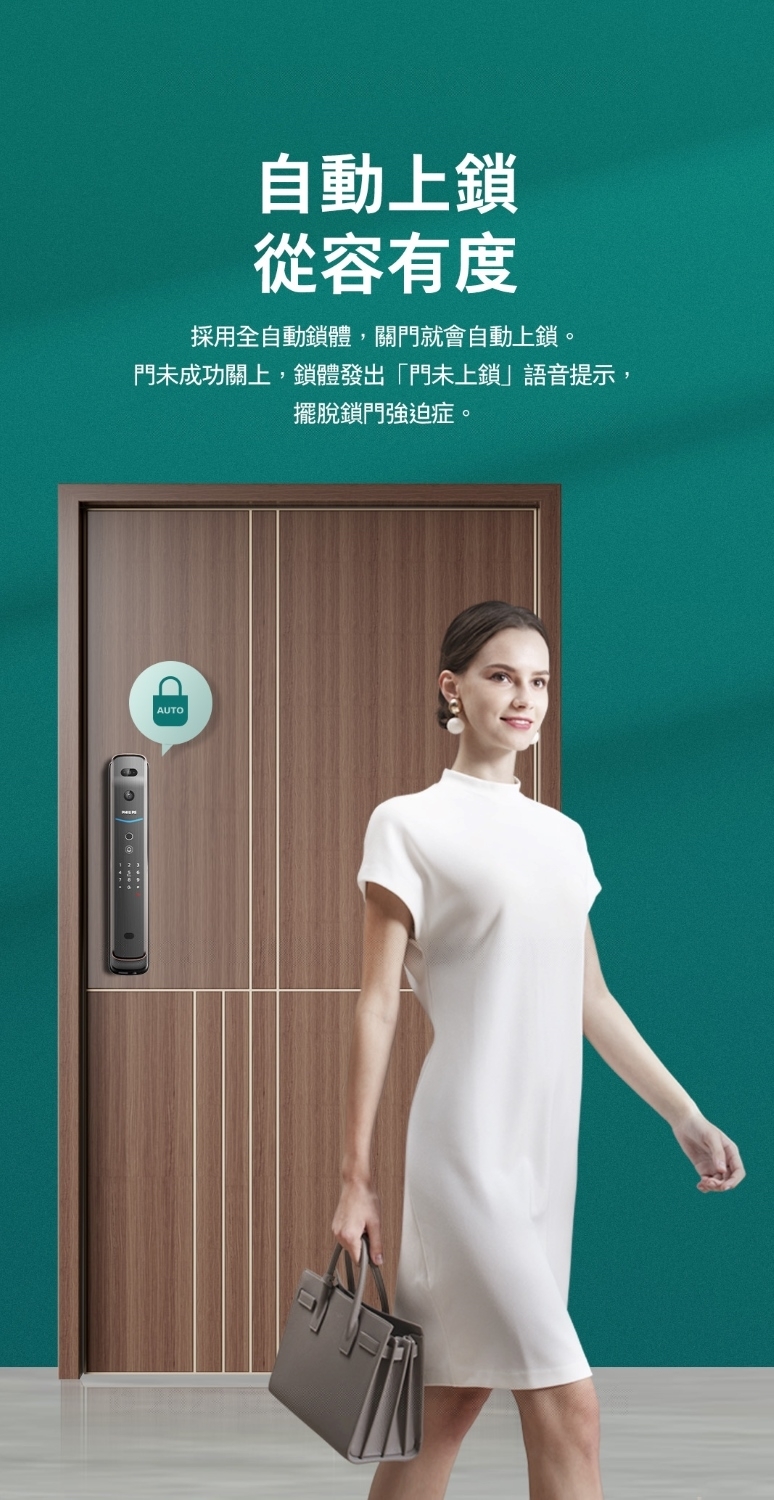 PHILIPS飛利浦 709-FVP - 詳情9