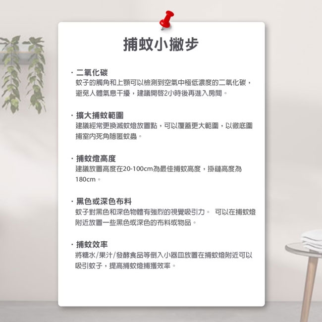 TECO東元 XYFYK107 - 詳情2