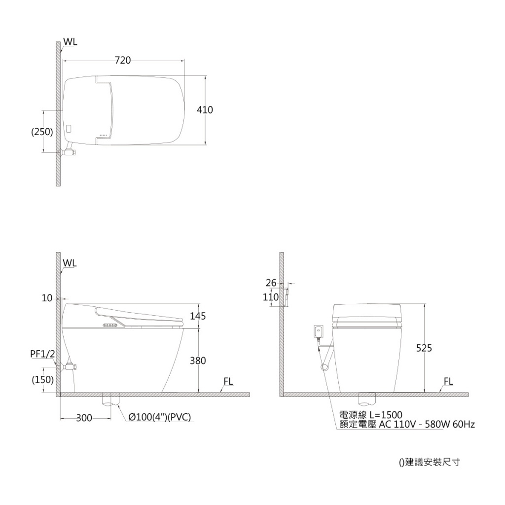 CAESAR凱撒衛浴 CA1380S - 詳情5